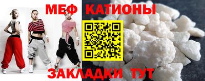 хмурый Азнакаево