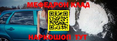 хмурый Азнакаево