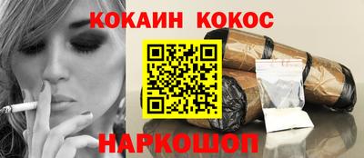 хмурый Азнакаево