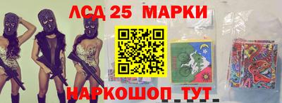 хмурый Азнакаево