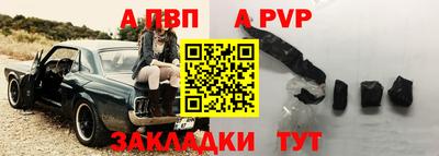 хмурый Азнакаево