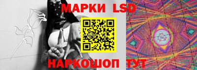 хмурый Азнакаево