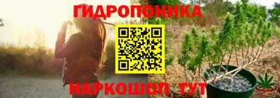 хмурый Азнакаево