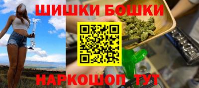 хмурый Азнакаево