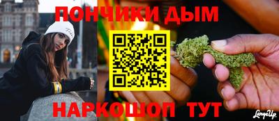 хмурый Азнакаево