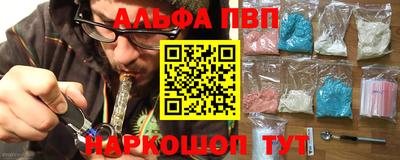 хмурый Азнакаево