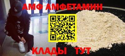 хмурый Азнакаево