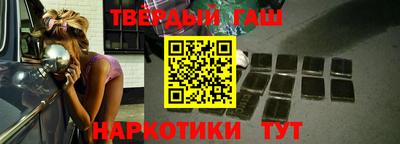 хмурый Азнакаево