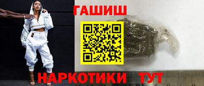 хмурый Азнакаево