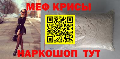 хмурый Азнакаево